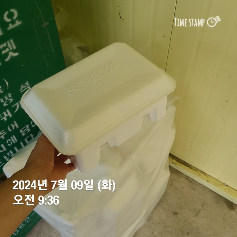 KakaoTalk_20240709_213221469_06.jpg