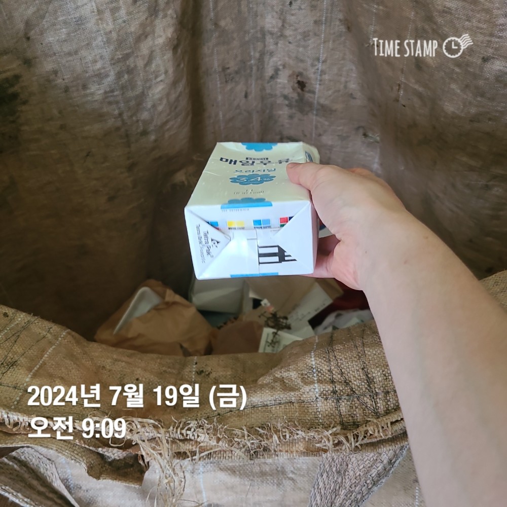 KakaoTalk_20240719_212354286_04.jpg