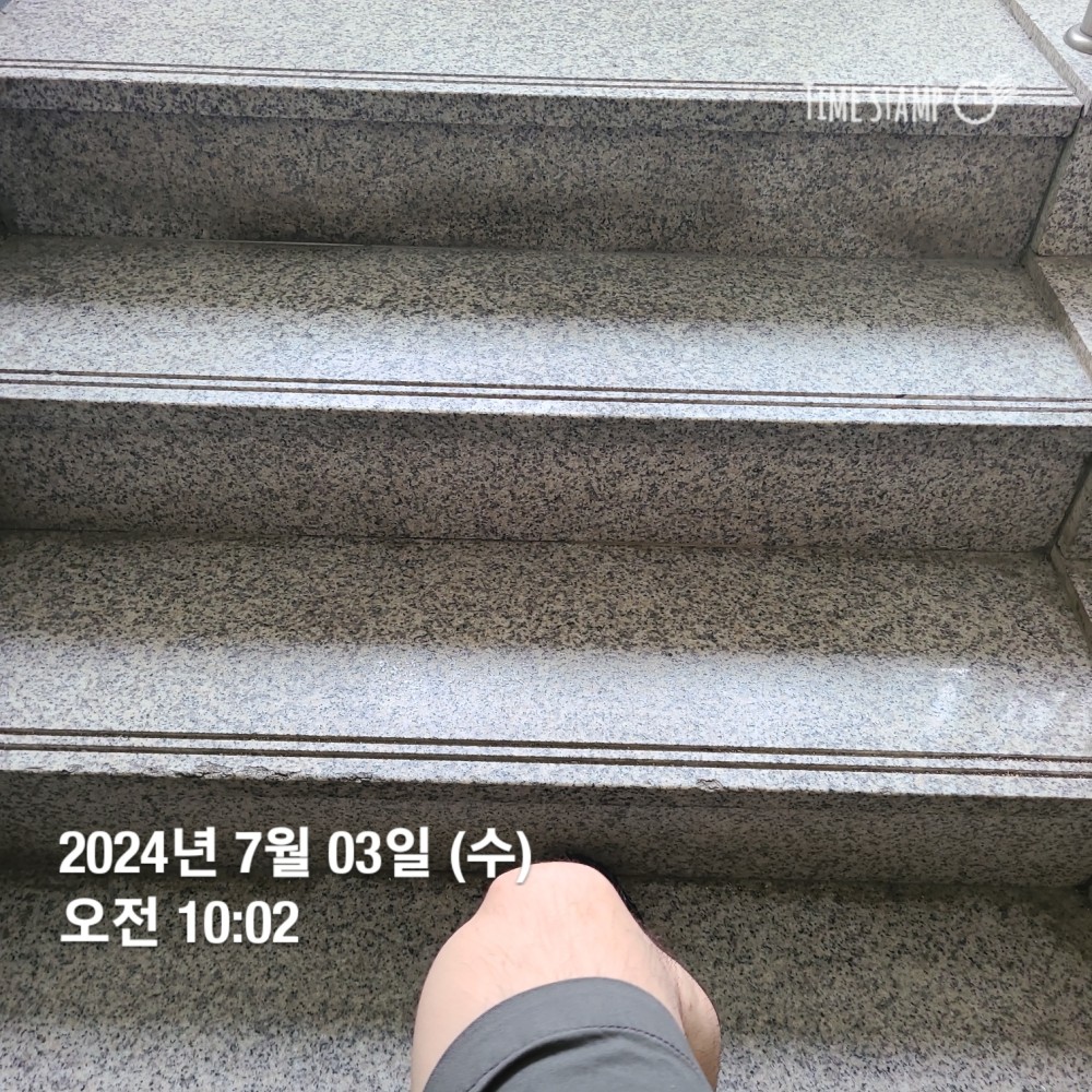 KakaoTalk_20240703_155311419_06.jpg