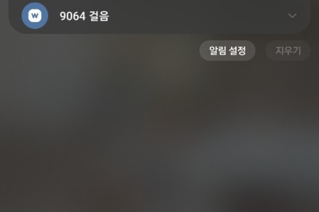 KakaoTalk_20240715_215213931.jpg