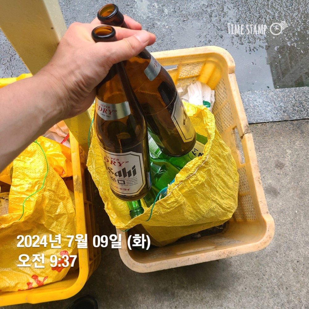 KakaoTalk_20240709_213221469_05.jpg