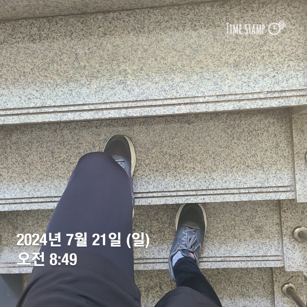 KakaoTalk_20240721_202740734_04.jpg
