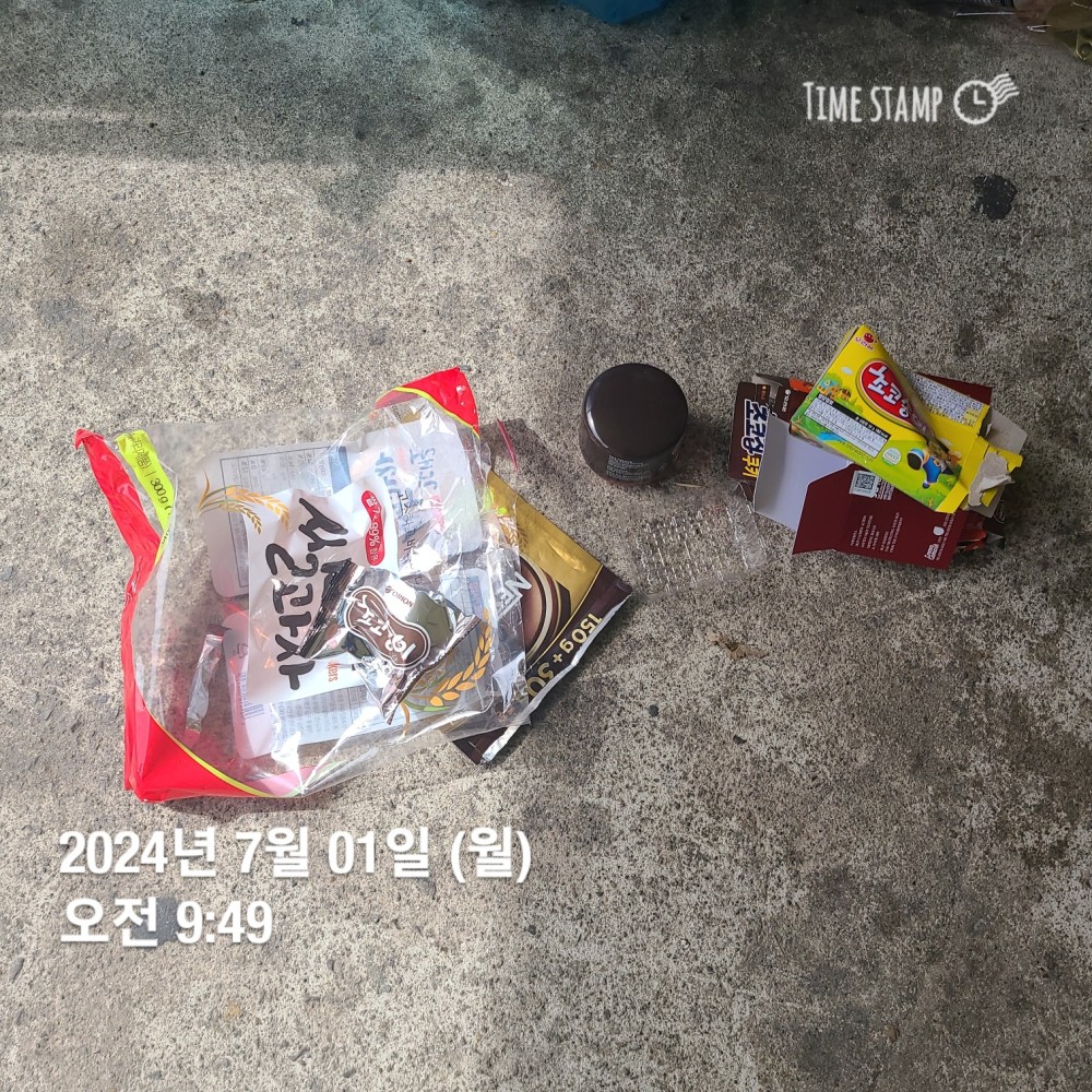 KakaoTalk_20240701_182028659_07.jpg