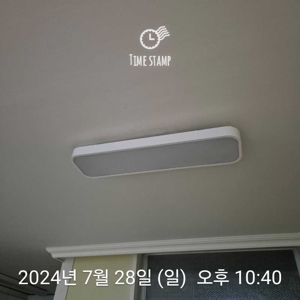 KakaoTalk_20240728_233436002.jpg