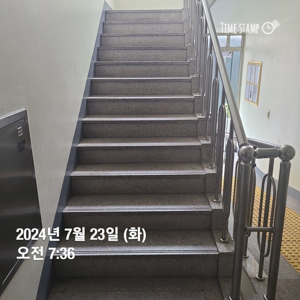 KakaoTalk_20240723_212637957_07.jpg