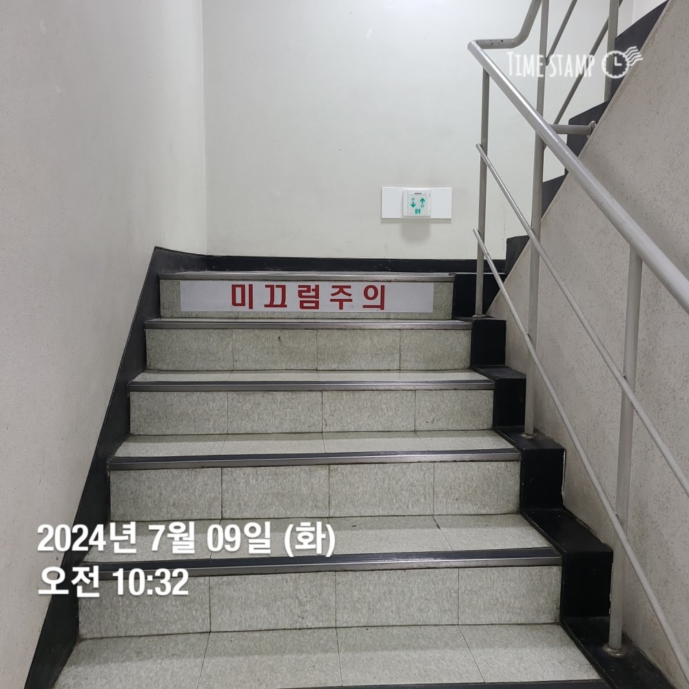 KakaoTalk_20240709_213221469_03.jpg