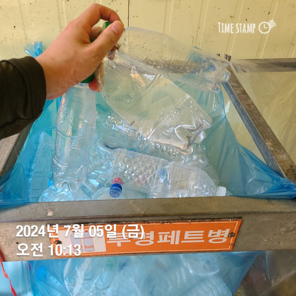 KakaoTalk_20240705_161326542_04.jpg