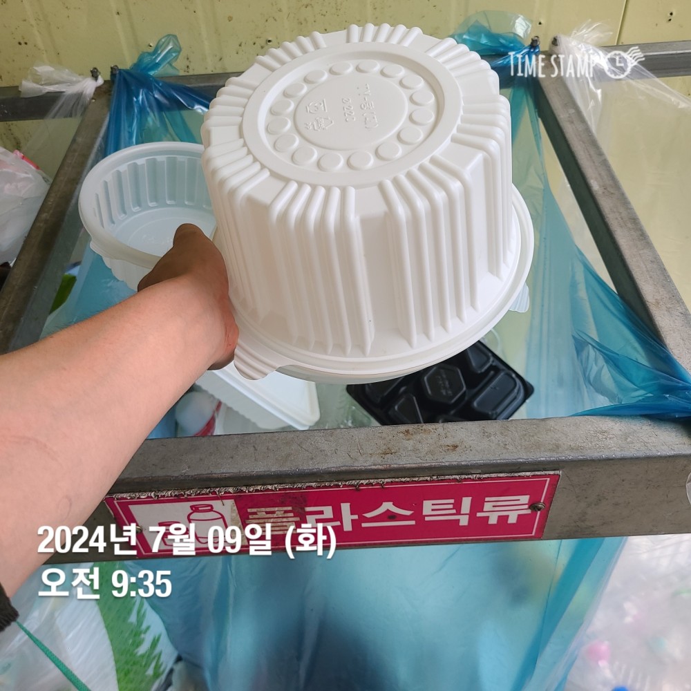 KakaoTalk_20240709_213221469_08.jpg