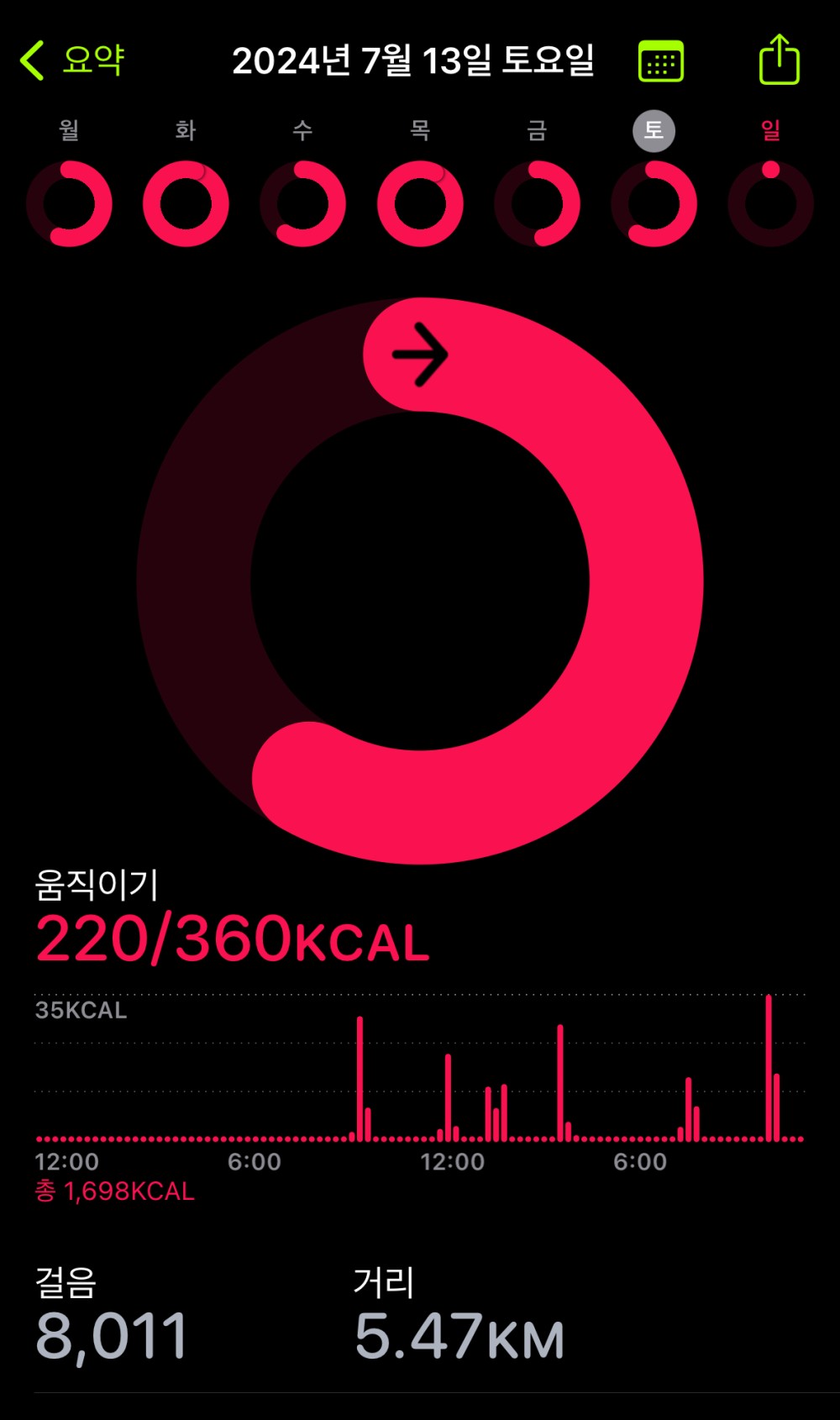 KakaoTalk_20240714_001844967_01.jpg