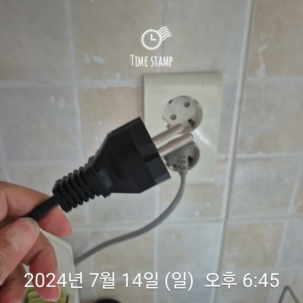 KakaoTalk_20240714_230742556_03.jpg