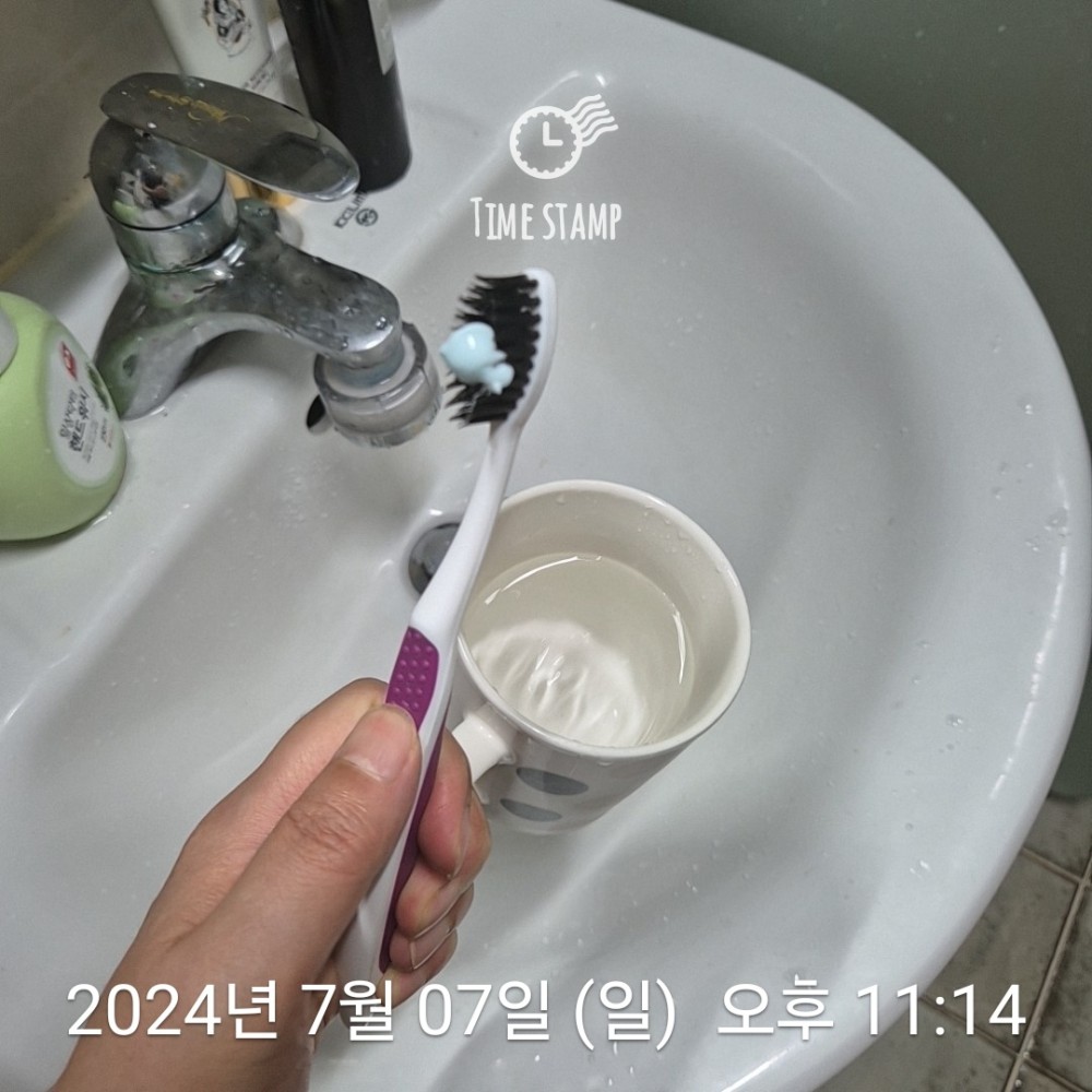 KakaoTalk_20240707_231958267.jpg