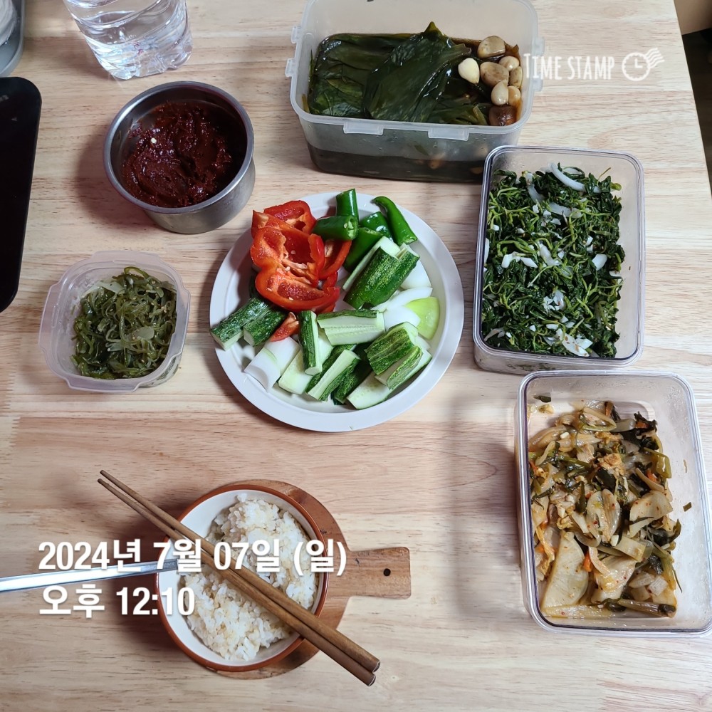 KakaoTalk_20240707_204824323_05.jpg