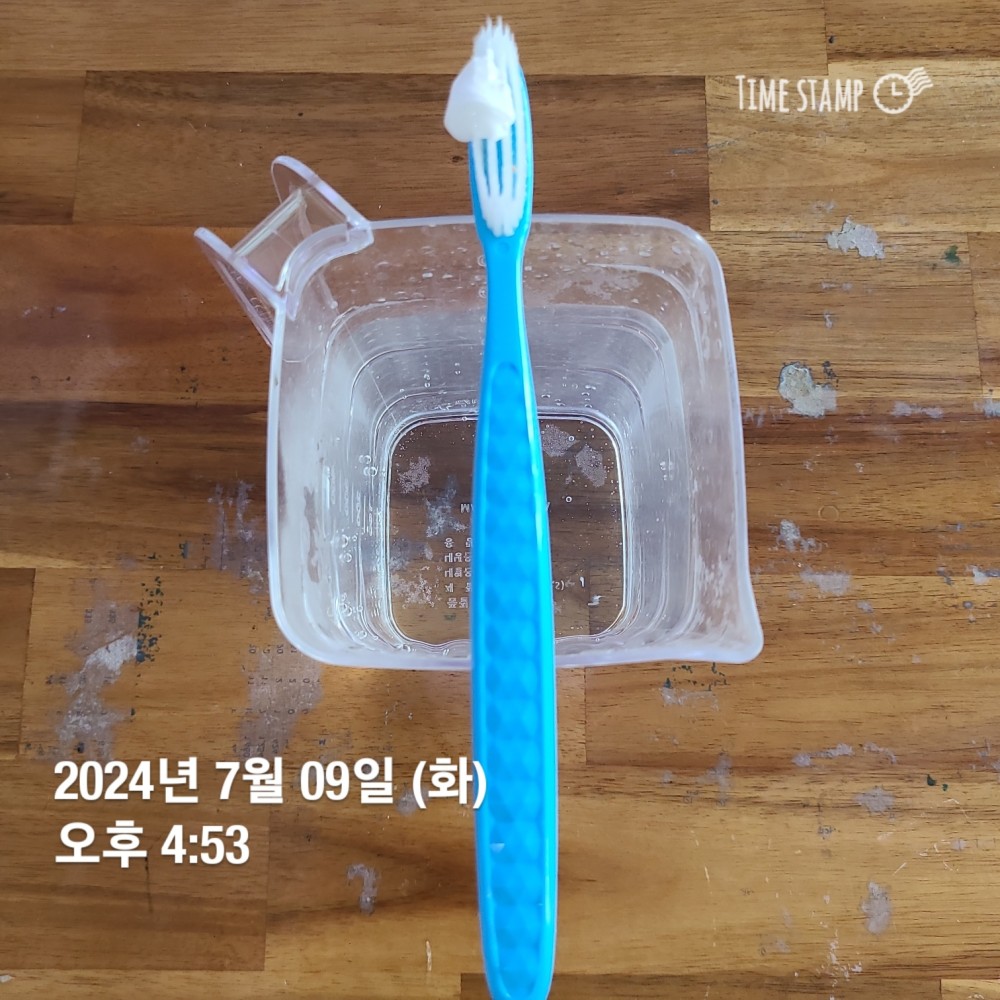 KakaoTalk_20240709_213221469.jpg
