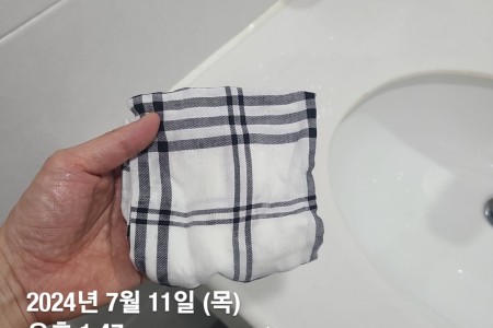 KakaoTalk_20240711_212306988_01.jpg