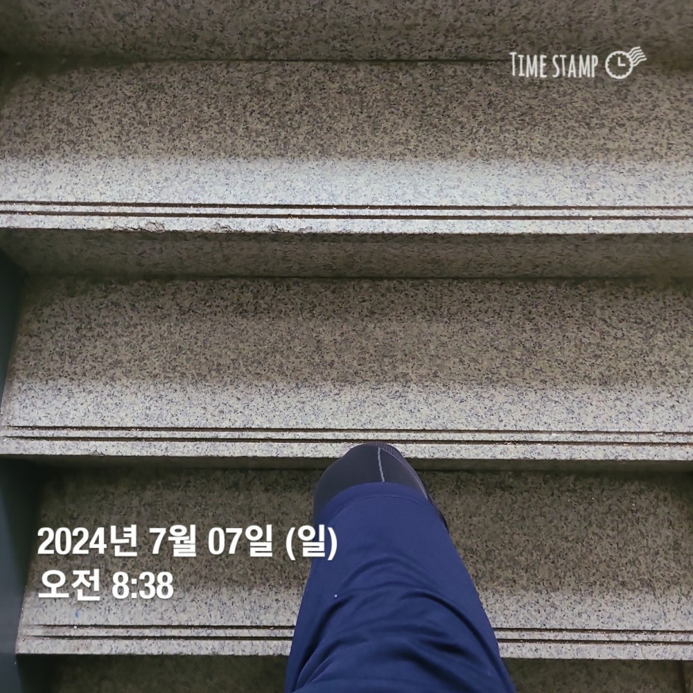 KakaoTalk_20240707_204824323_08.jpg