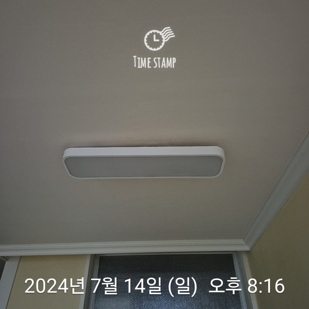 KakaoTalk_20240714_230742556_02.jpg