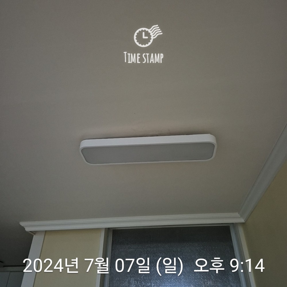 KakaoTalk_20240707_230205453_04.jpg