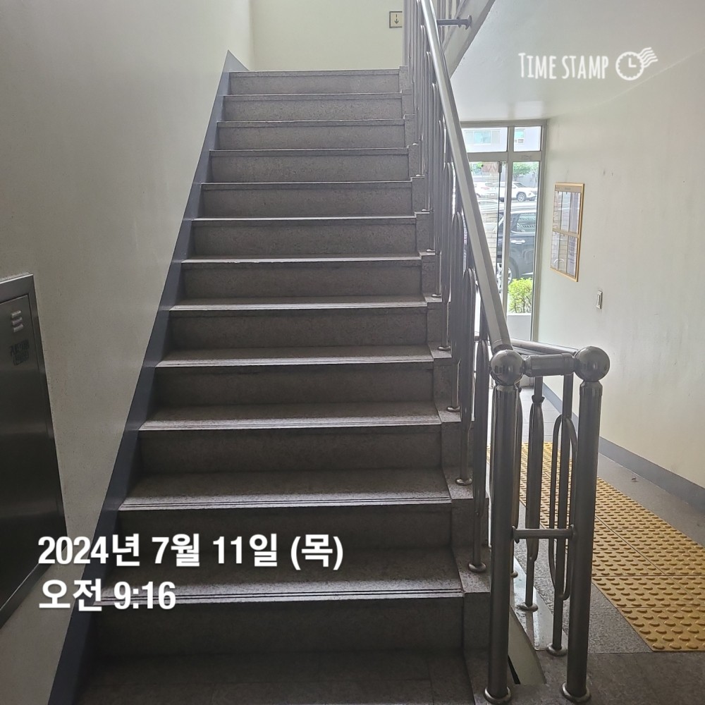 KakaoTalk_20240711_212306988_05.jpg