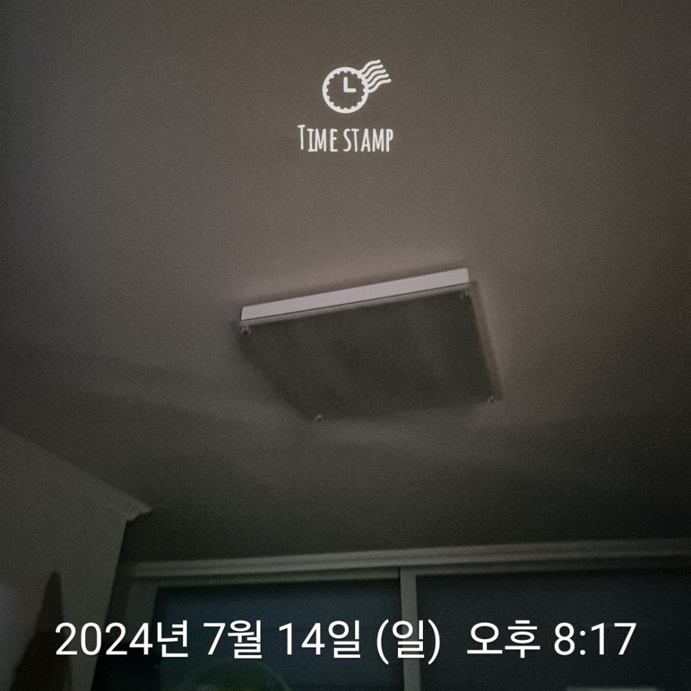 KakaoTalk_20240714_230742556_01.jpg