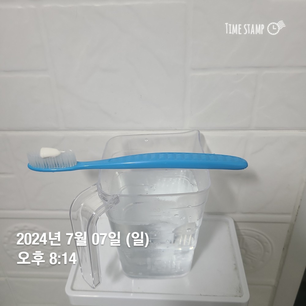 KakaoTalk_20240707_204824323_01.jpg