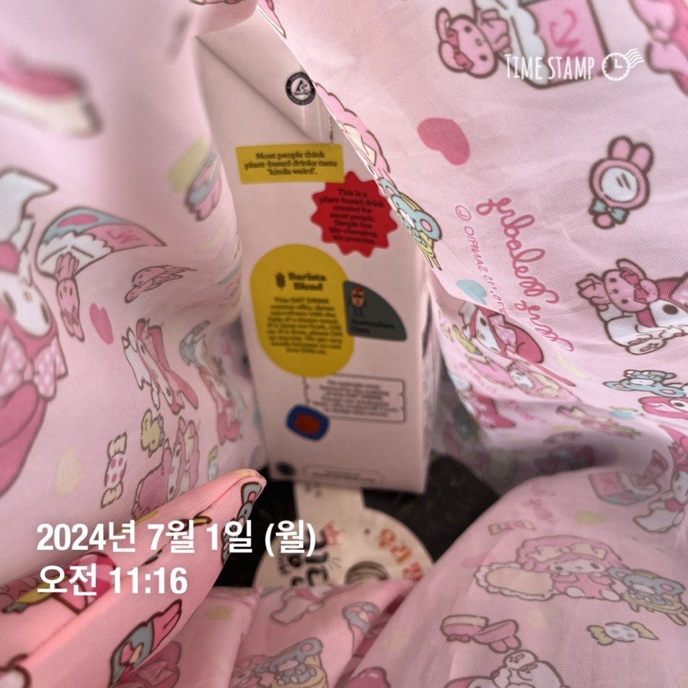 KakaoTalk_20240701_122118893_01.jpg