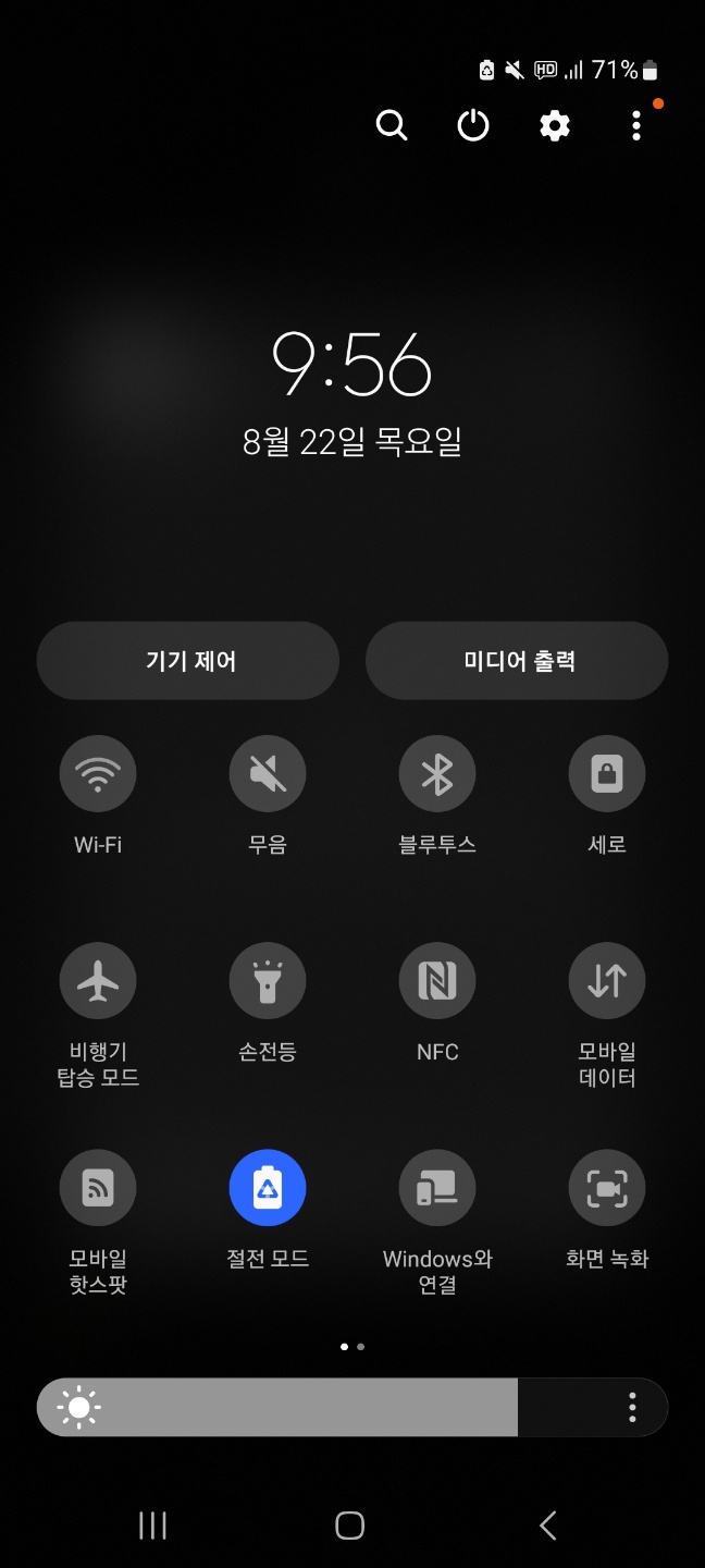 KakaoTalk_20240822_222154994_01.jpg