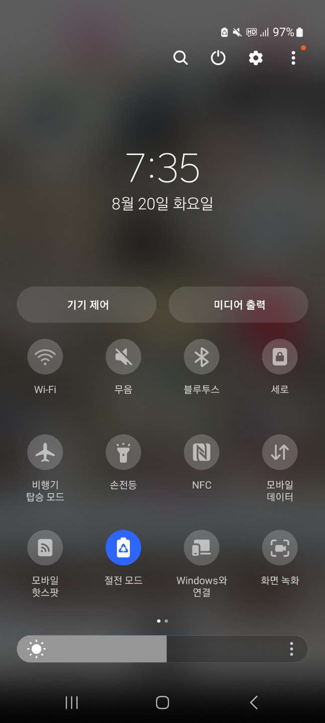 KakaoTalk_20240820_213321313_01.jpg