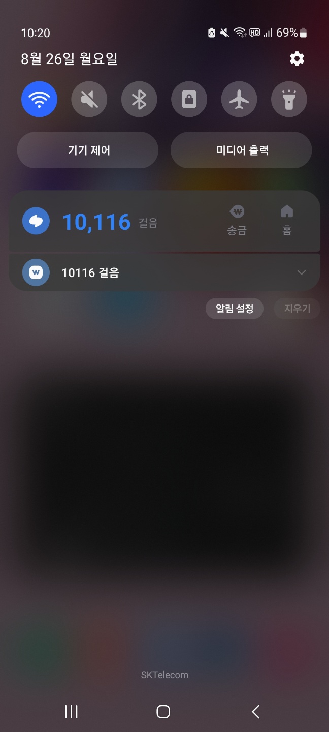 KakaoTalk_20240826_224954751.jpg