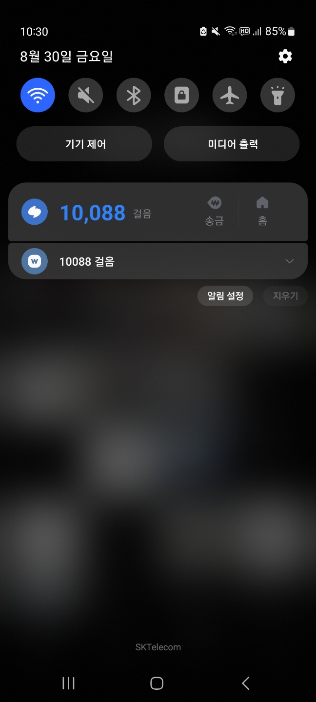 KakaoTalk_20240830_223014685_08.jpg