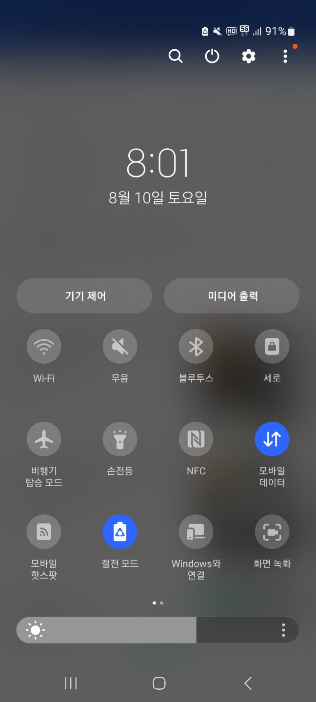 KakaoTalk_20240810_215757829_10.jpg