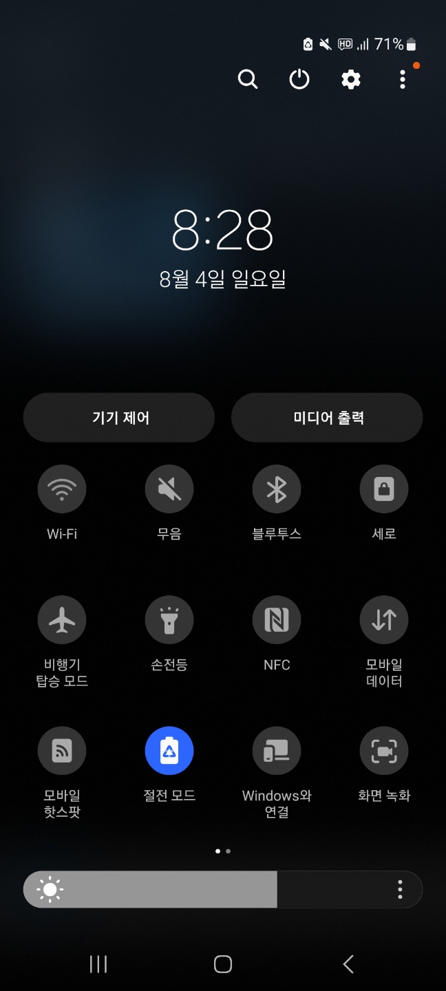 KakaoTalk_20240804_210440792_05.jpg