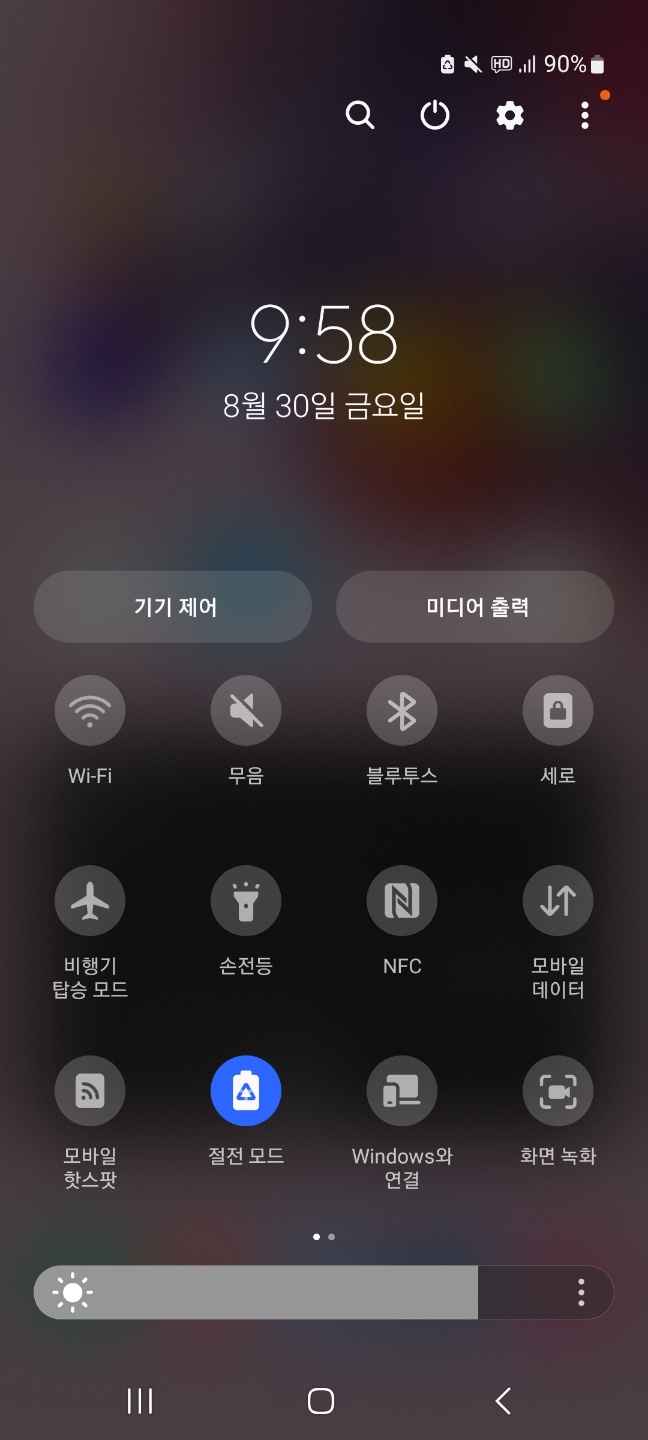 KakaoTalk_20240830_223014685_07.jpg