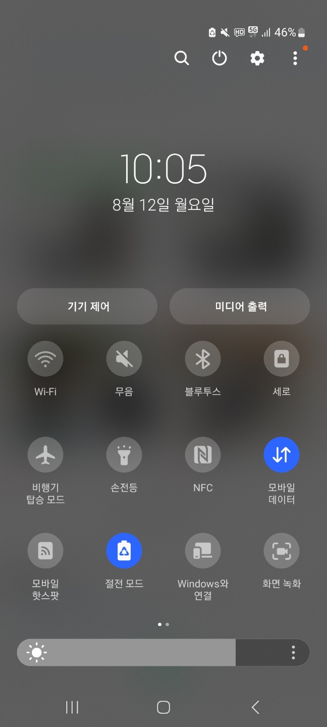 KakaoTalk_20240812_222524792.jpg