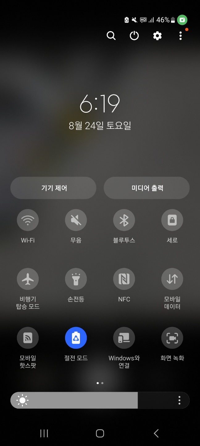 KakaoTalk_20240824_221453867_02.jpg