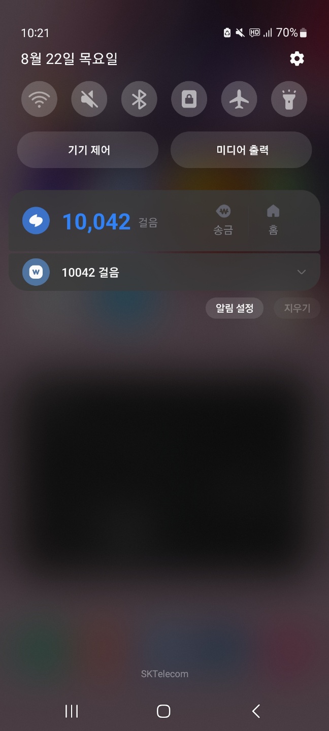 KakaoTalk_20240822_222154994.jpg
