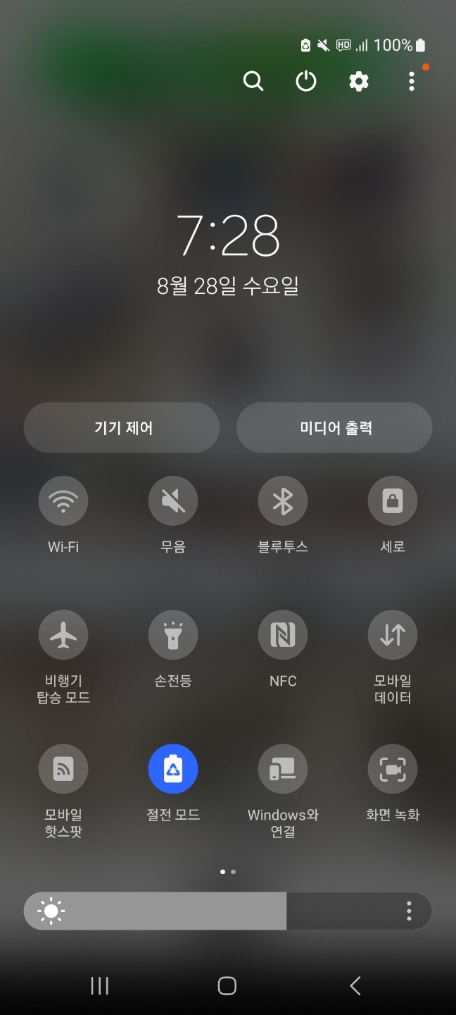 KakaoTalk_20240828_222042188_01.jpg