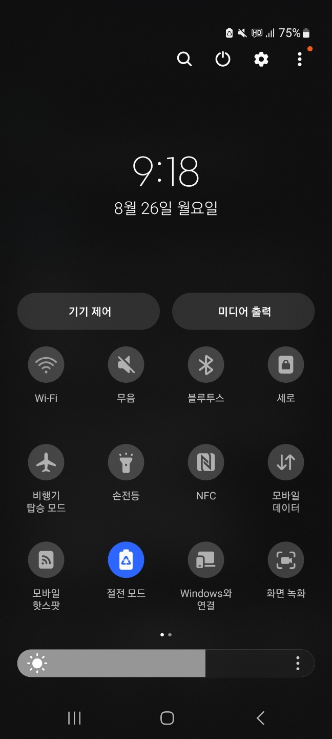 KakaoTalk_20240826_224954751_01.jpg