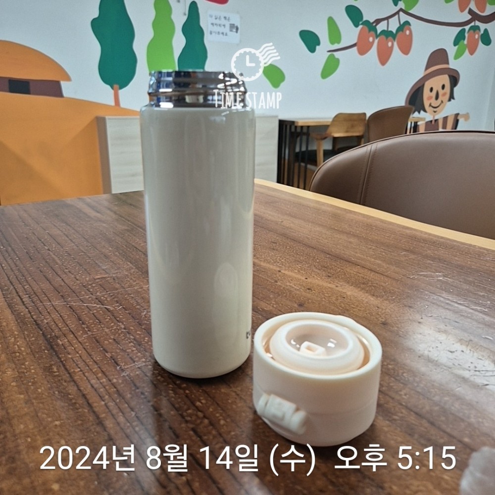 KakaoTalk_20240814_212720972_02.jpg
