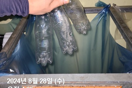 KakaoTalk_20240828_222042188_08.jpg