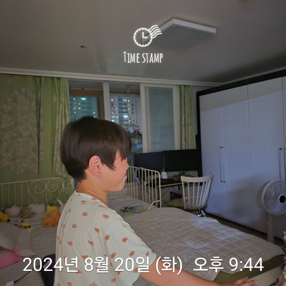 KakaoTalk_20240820_223158970.jpg