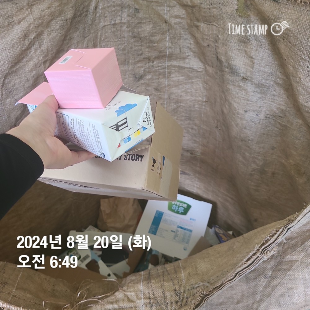 KakaoTalk_20240820_213321313_08.jpg
