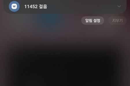 KakaoTalk_20240806_214935057_04.jpg