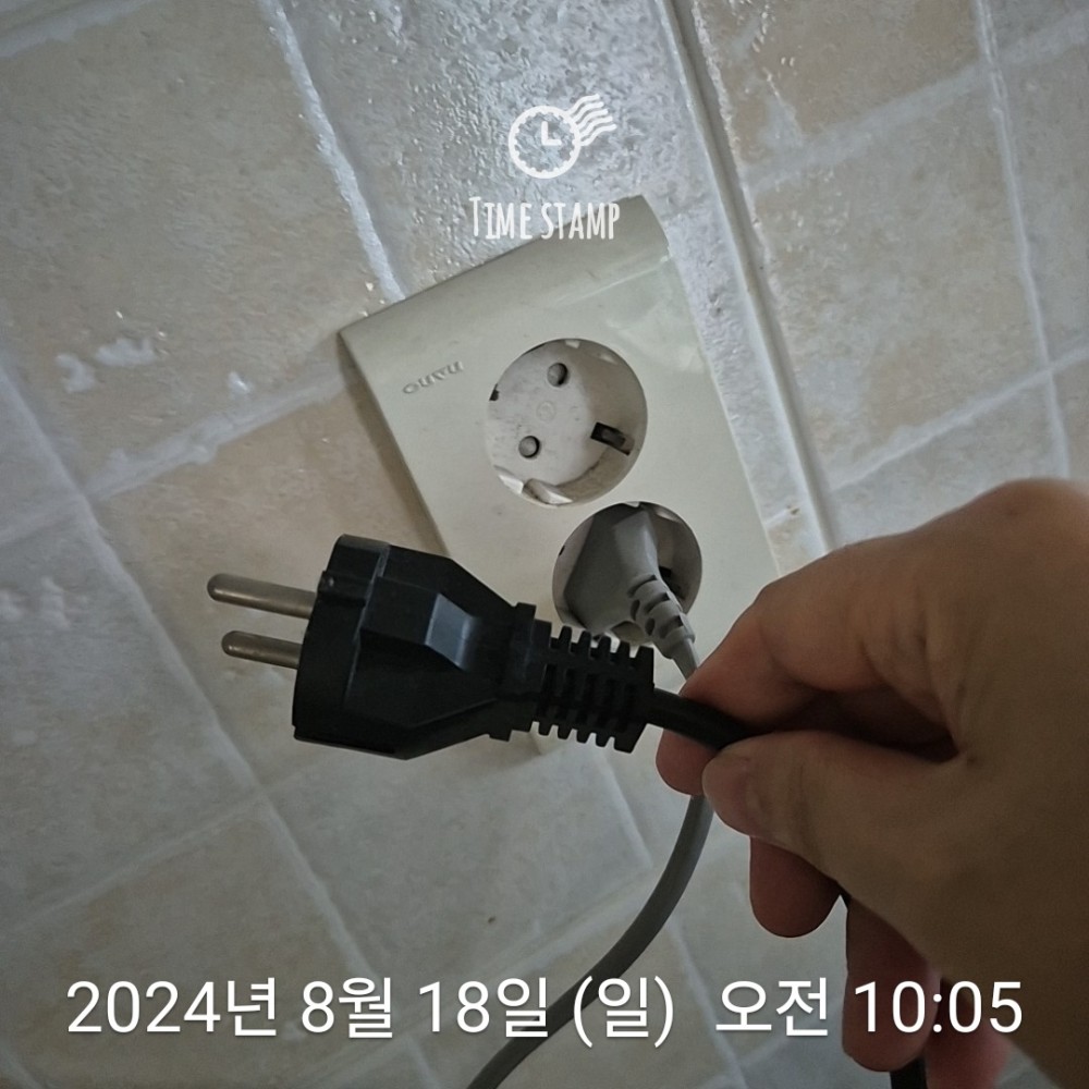 KakaoTalk_20240818_100702617.jpg