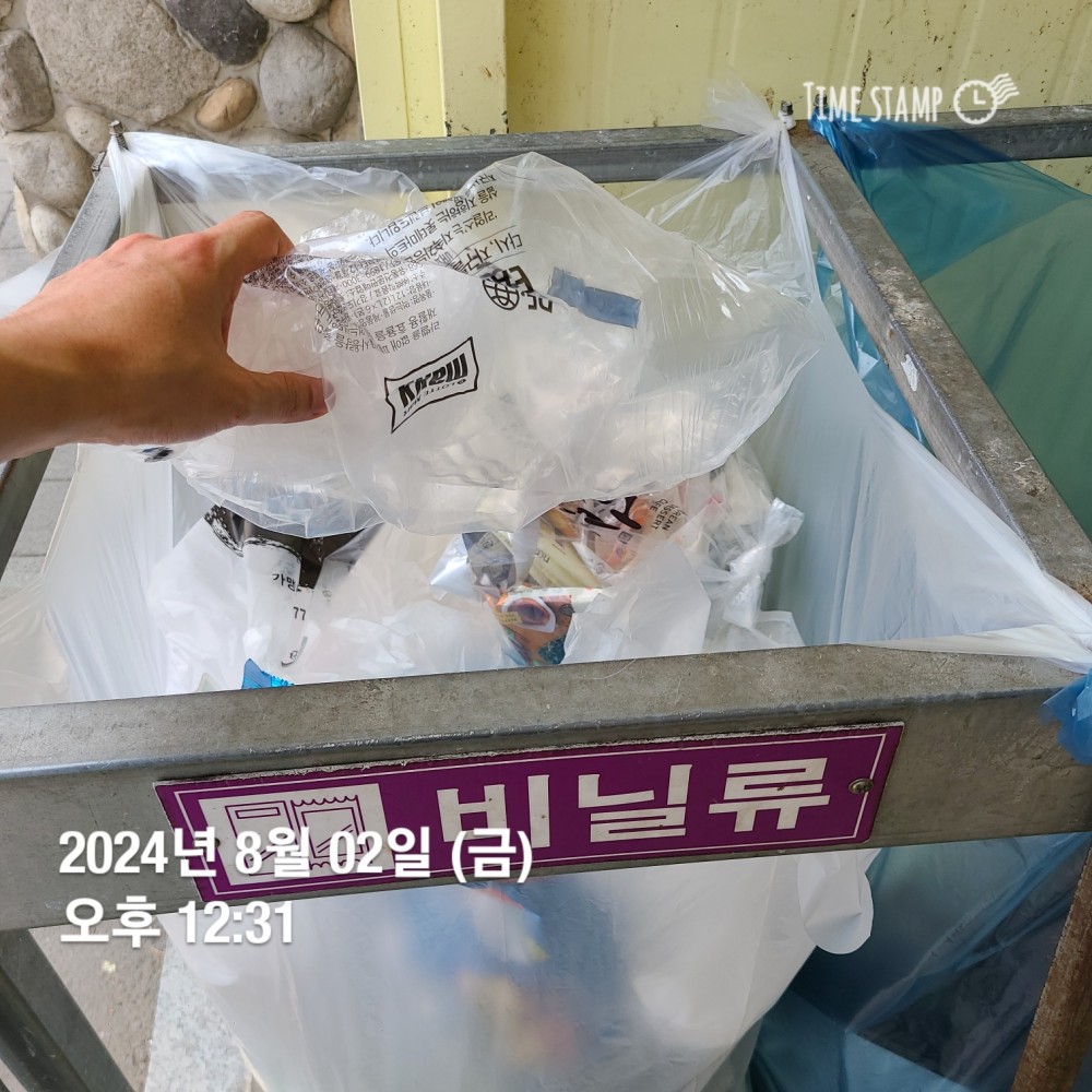 KakaoTalk_20240802_214031166_05.jpg