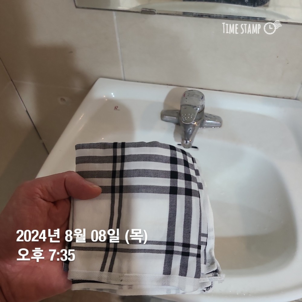 KakaoTalk_20240808_231104899_01.jpg