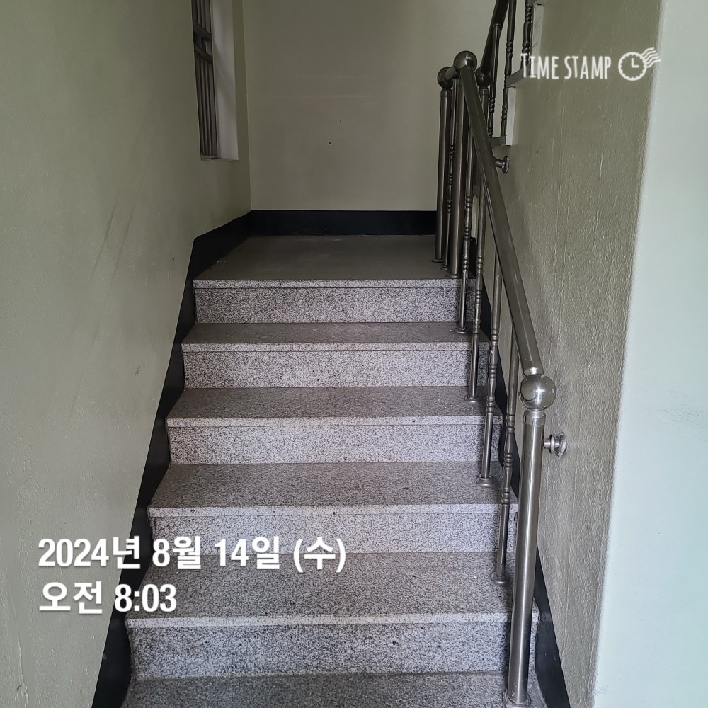 KakaoTalk_20240814_223825591_06.jpg