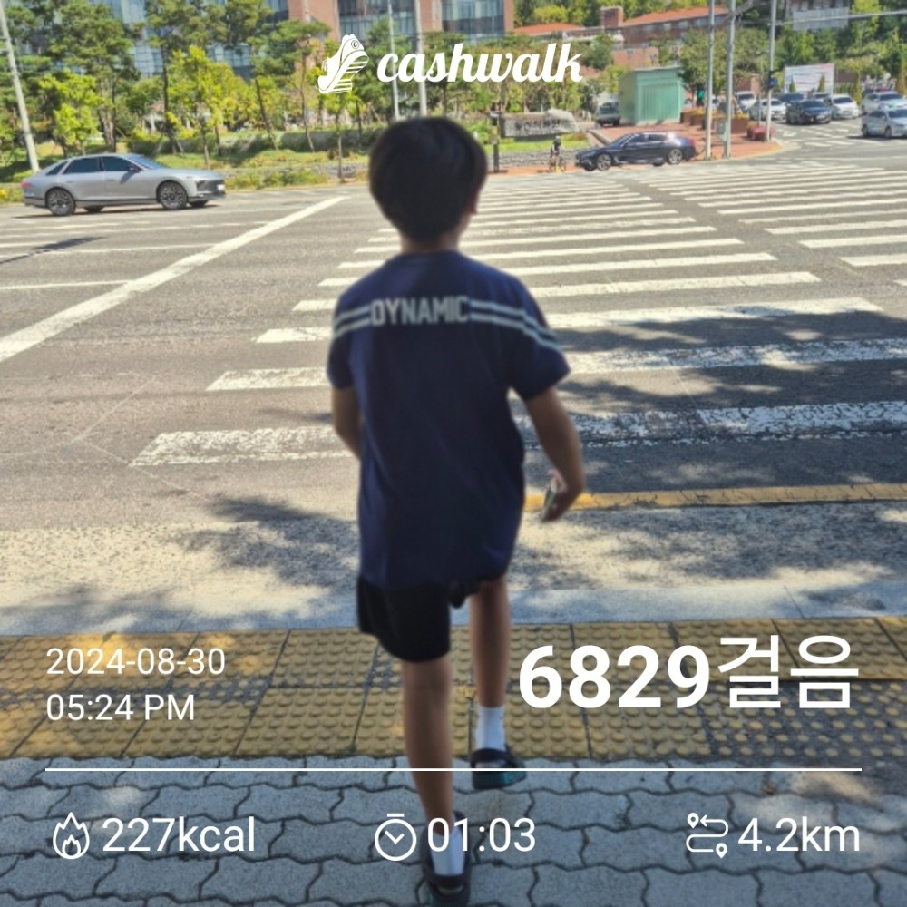 KakaoTalk_20240830_221250746_02.jpg