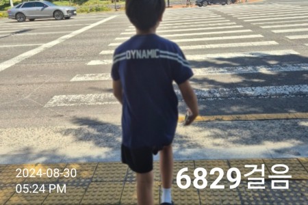 KakaoTalk_20240830_221250746_02.jpg