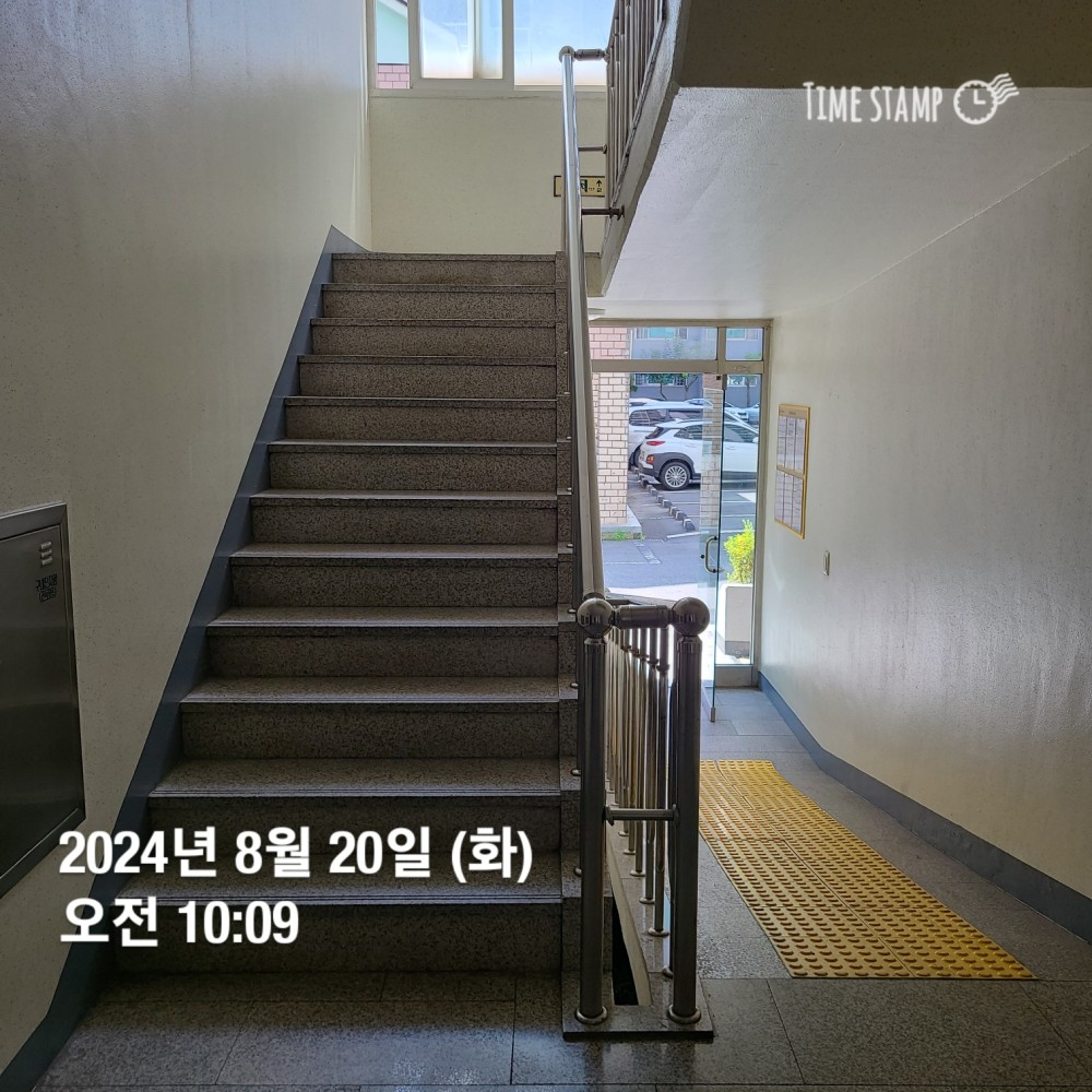 KakaoTalk_20240820_213321313_06.jpg