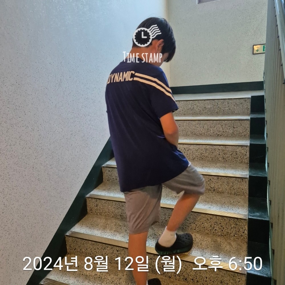 KakaoTalk_20240812_231207325_02.jpg